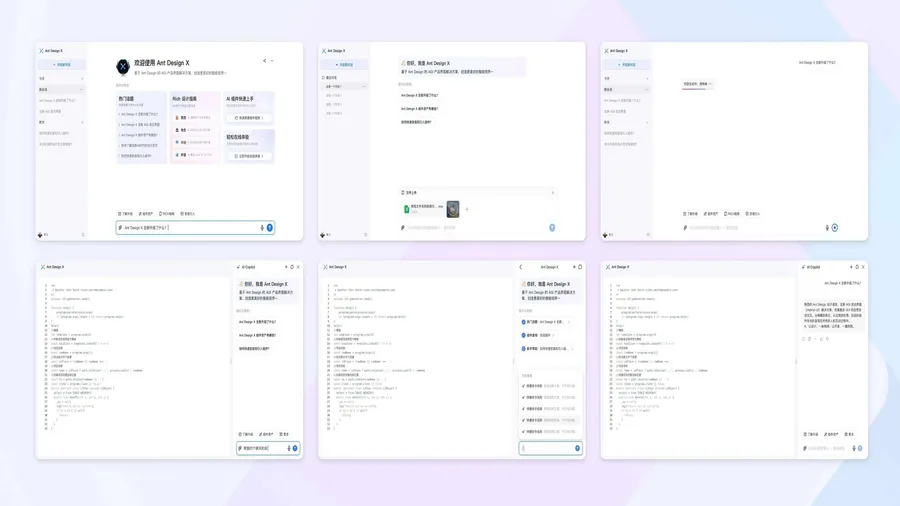 Cover image for Ant Design X - React Component Library for Building AI Chat Applications