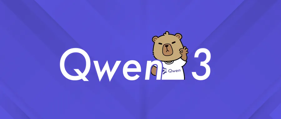 Cover image for Qwen3参数概览：从0.6B到235B，混合推理与多模态的极致平衡(附本地部署参数推荐)